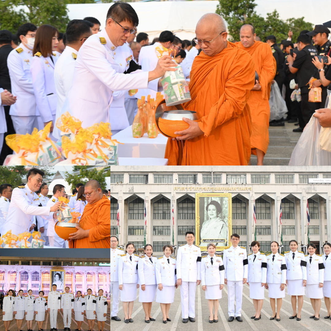 กทม. จัดพิธีบำเพ็ญกุศลถวายพระราชกุศลครบ 100 วัน “สตมวาร” เนื่องในวันสวรรคต สมเด็จพระบรมราชชนนีพันปีหลวง