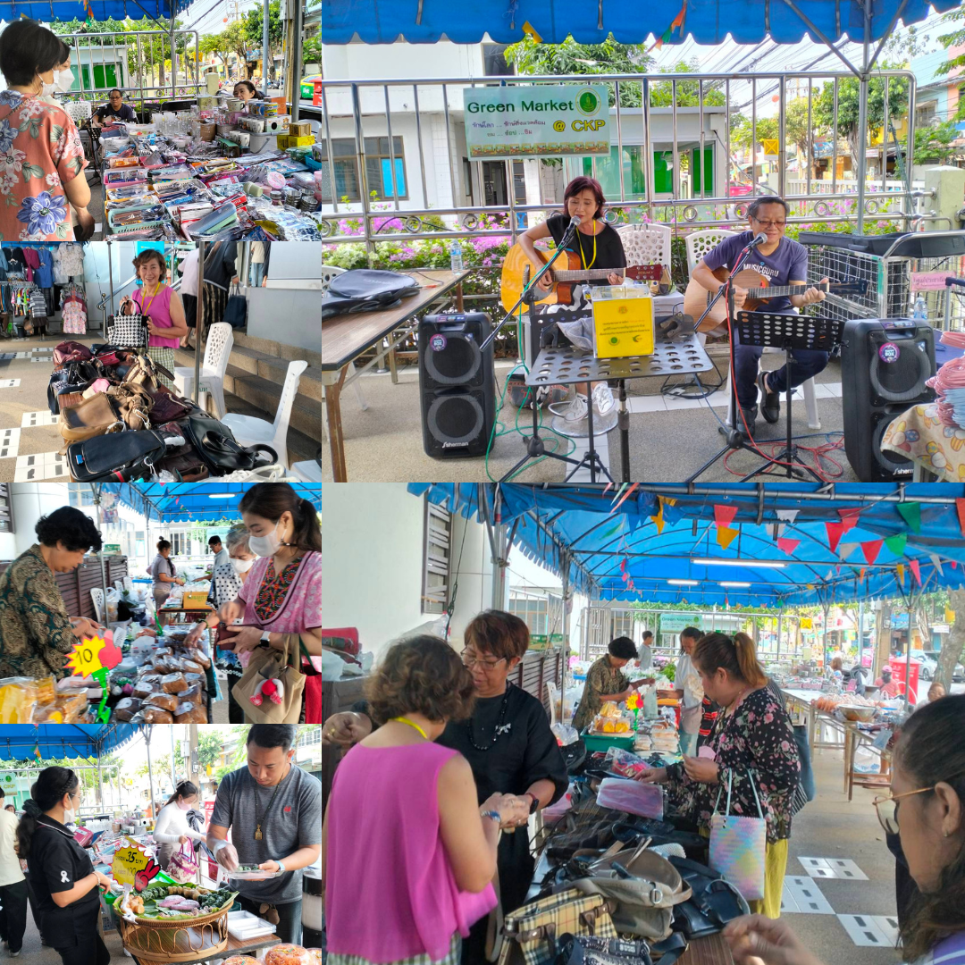  “Green Market @ CKP” รพ.เจริญกรุงประชารักษ์  ชูโมเดลตลาดนัดรักษ์โลก มุ่งสู่ Green Hospital ตามมาตรฐาน BKKGC+