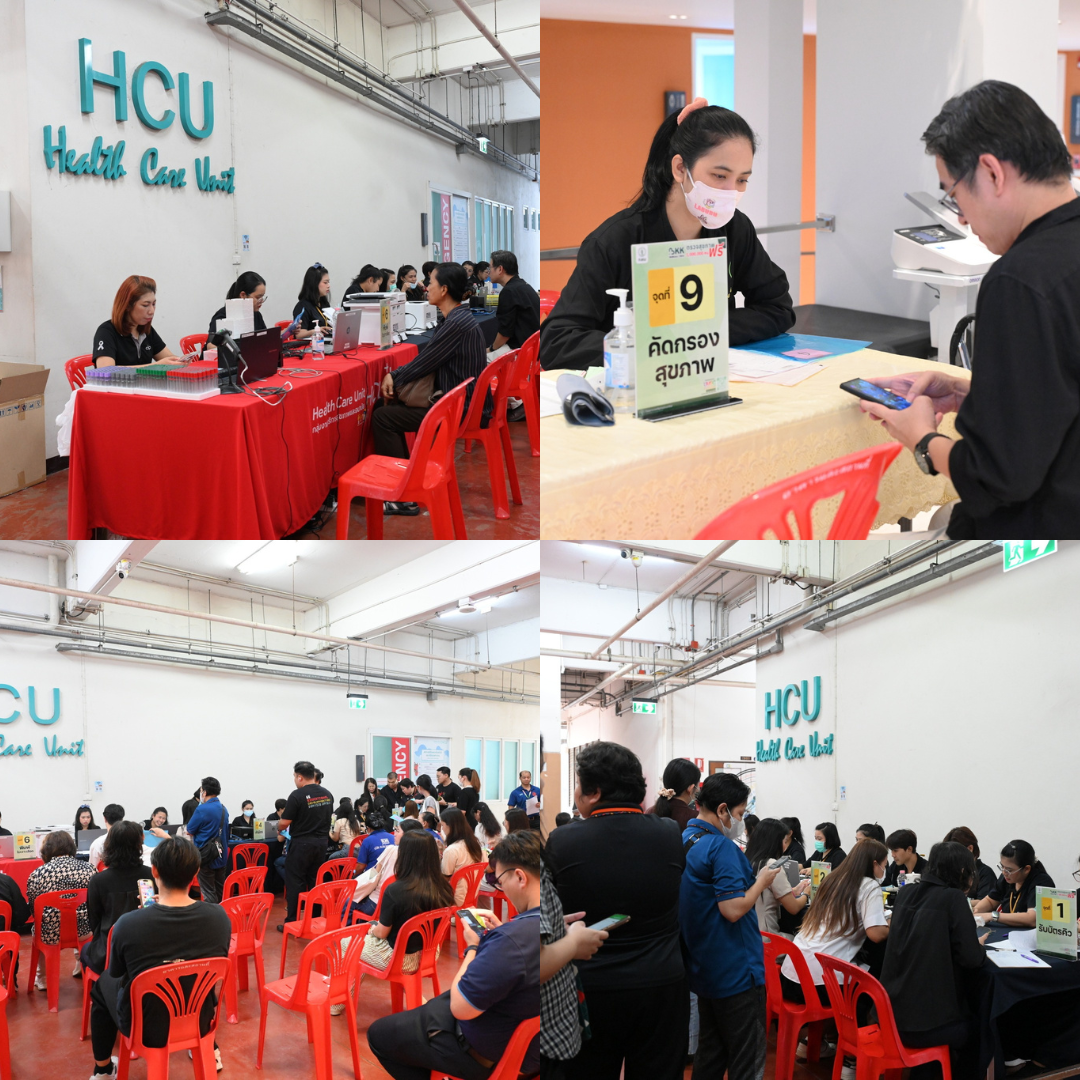 รพ.เจริญกรุงประชารักษ์ รุกตรวจสุขภาพเชิงรุก! ออกหน่วย “BKK Wellness Clinic” ณ มจธ. มุ่งสร้างสุขภาพดีให้ชาวธนบุรี