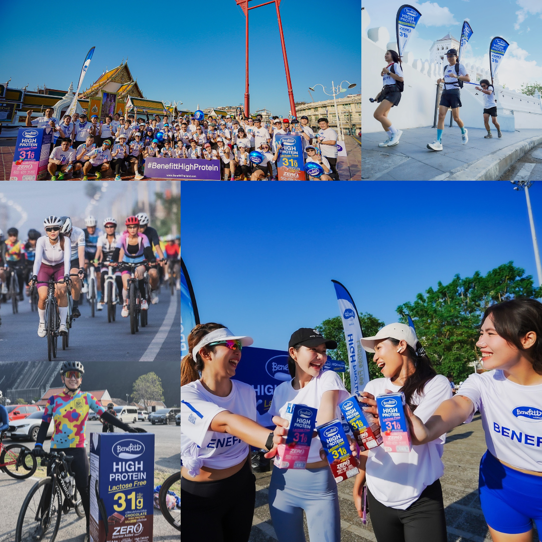 เบนิฟิตต์ ไฮโปรตีน แลคโตสฟรี ปักหมุดแบรนด์สายเฮลท์ตี้ ชูกลยุทธ์เจาะไลฟ์สไตล์คนเมือง จัดกิจกรรม วิ่ง ปั่น เทรล ตลอดทั้งปี
