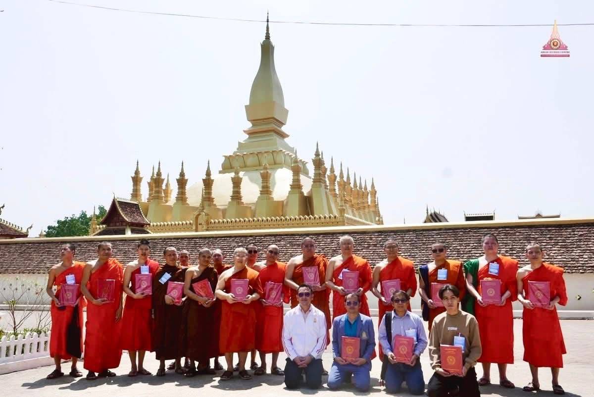 ศูนย์อาเซียนศึกษา มจร จัดโครงการ ASEAN Buddhist Youth Summit 2569 ณ สปป.ลาว พัฒนาศักยภาพพุทธบุตรรุ่นใหม่ ขับเคลื่อนสันติภาพและความยั่งยืนในภูมิภาค