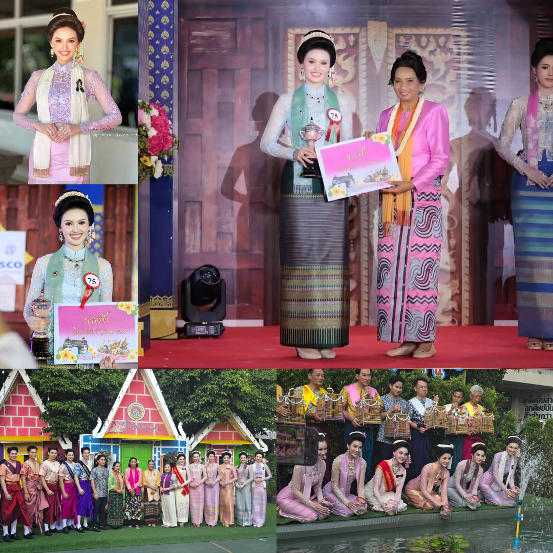 ยิ่งใหญ่รับปีใหม่ไทย! สงกรานต์พระประแดง 2569 สืบสานประเพณีมอญ ชวนเที่ยว–เชียร์การประกวดสุดคึกคัก