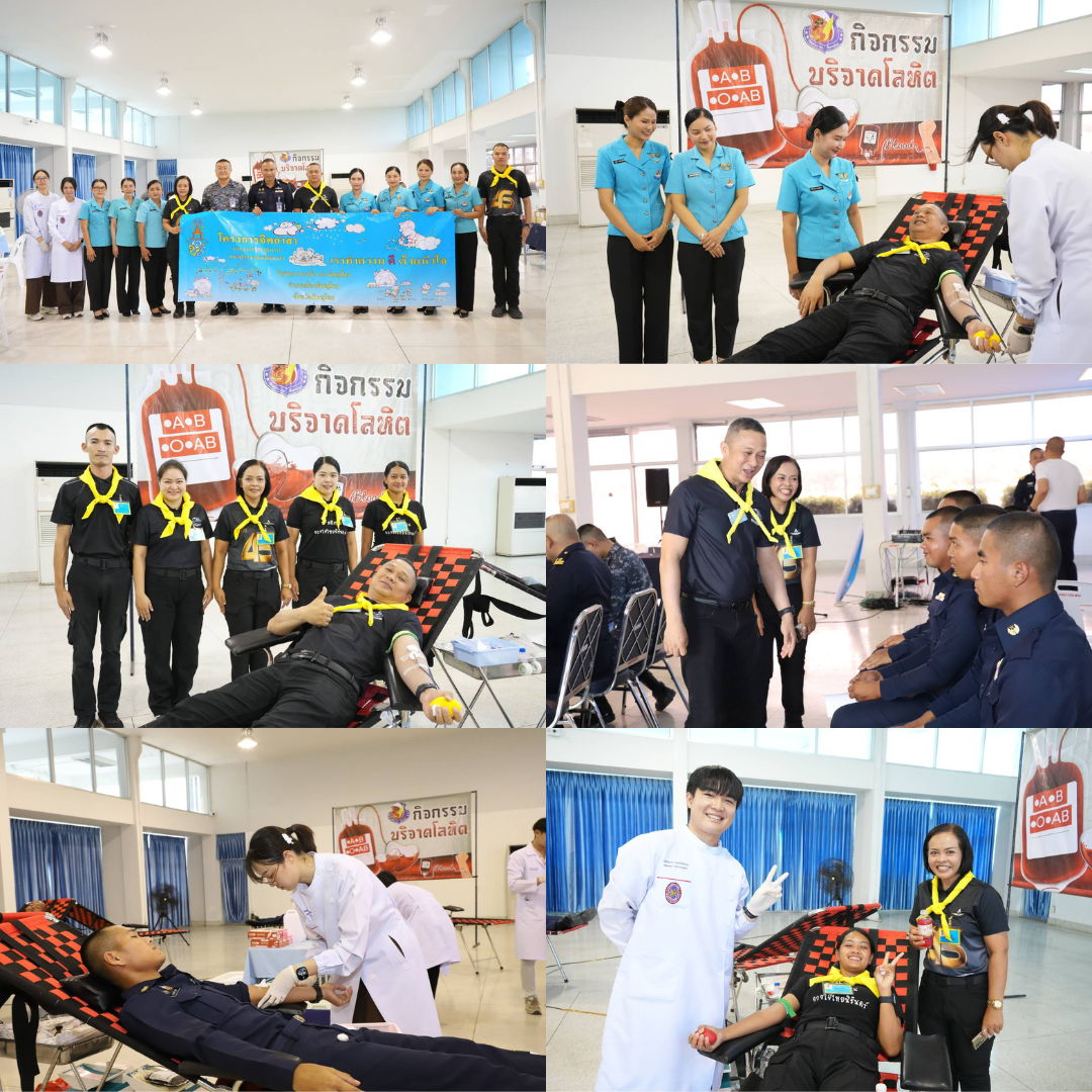 กองบิน ๔๖ จัดกิจกรรมบริจาคโลหิต ถวายเป็นพระราชกุศล แด่ “สมเด็จพระกนิษฐาธิราชเจ้า กรมสมเด็จพระเทพรัตนราชสุดา ฯ สยามบรมราชกุมารี” เนื่องในโอกาสวันคล้ายวันพระราชสมภพ ๒ เมษายน และเนื่องในวันที่ระลึกกองทัพอากาศและวันกองทัพอากาศ ๒๕๖๙