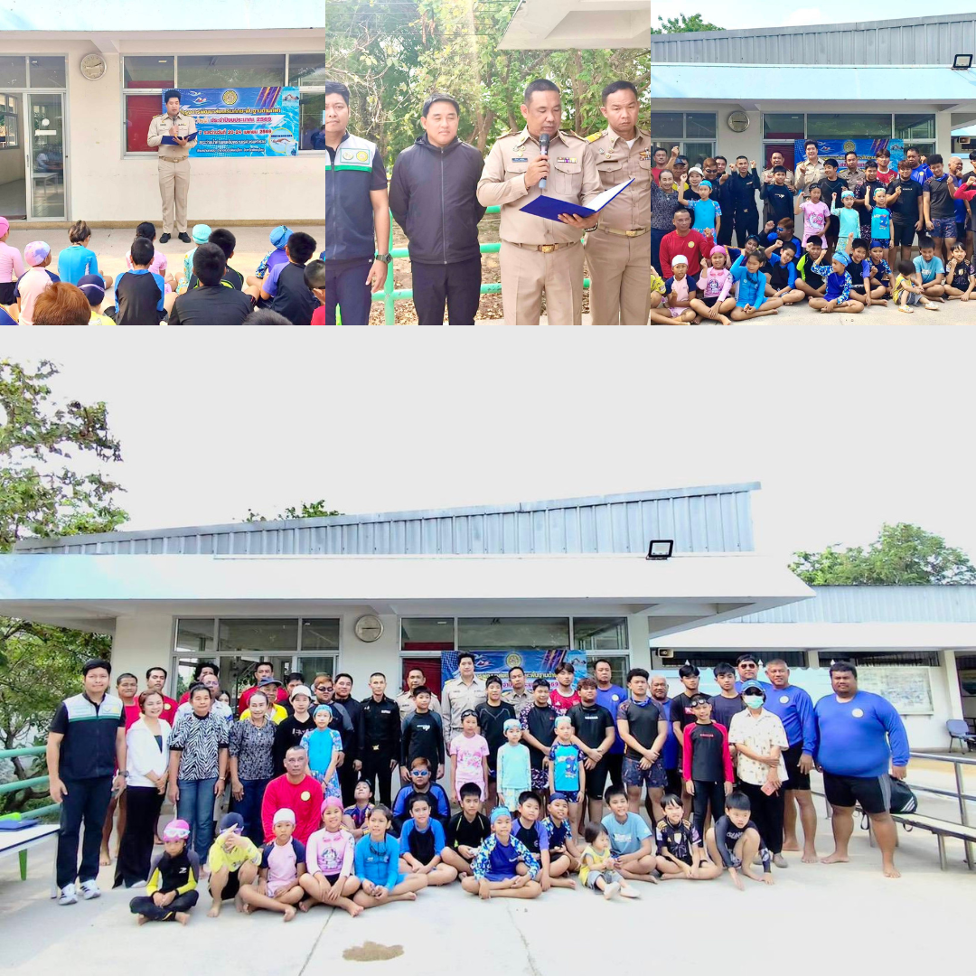 อบจ.พิษณุโลก จัดโครงการพัฒนาส่งเสริมทักษะพื้นฐานด้านกีฬาว่ายน้ำ รุ่นที่ 7