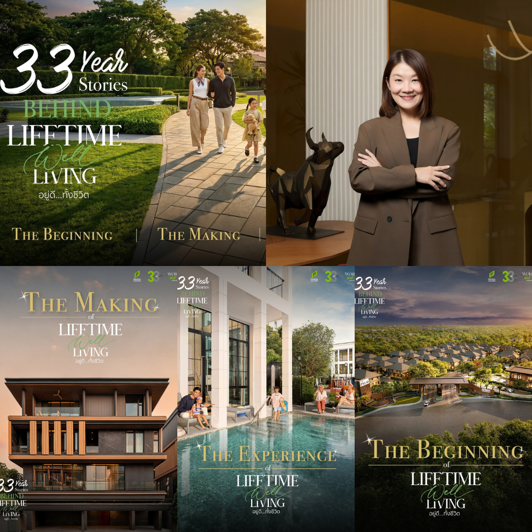 “พฤกษา” สร้างปรากฏการณ์! ครบรอบ 33 ปี เปิด 33 เบื้องหลังคนทำงาน เพื่อ “บ้านที่อยู่ดี…ทั้งชีวิต” ผ่านโฟโต้อินไซต์ซีรีส์พิเศษ “33 Years 33 Stories Behind Lifetime Well-Living” พร้อมผนึกพันธมิตรชั้นนำมอบสิทธิพิเศษให้ลูกบ้าน