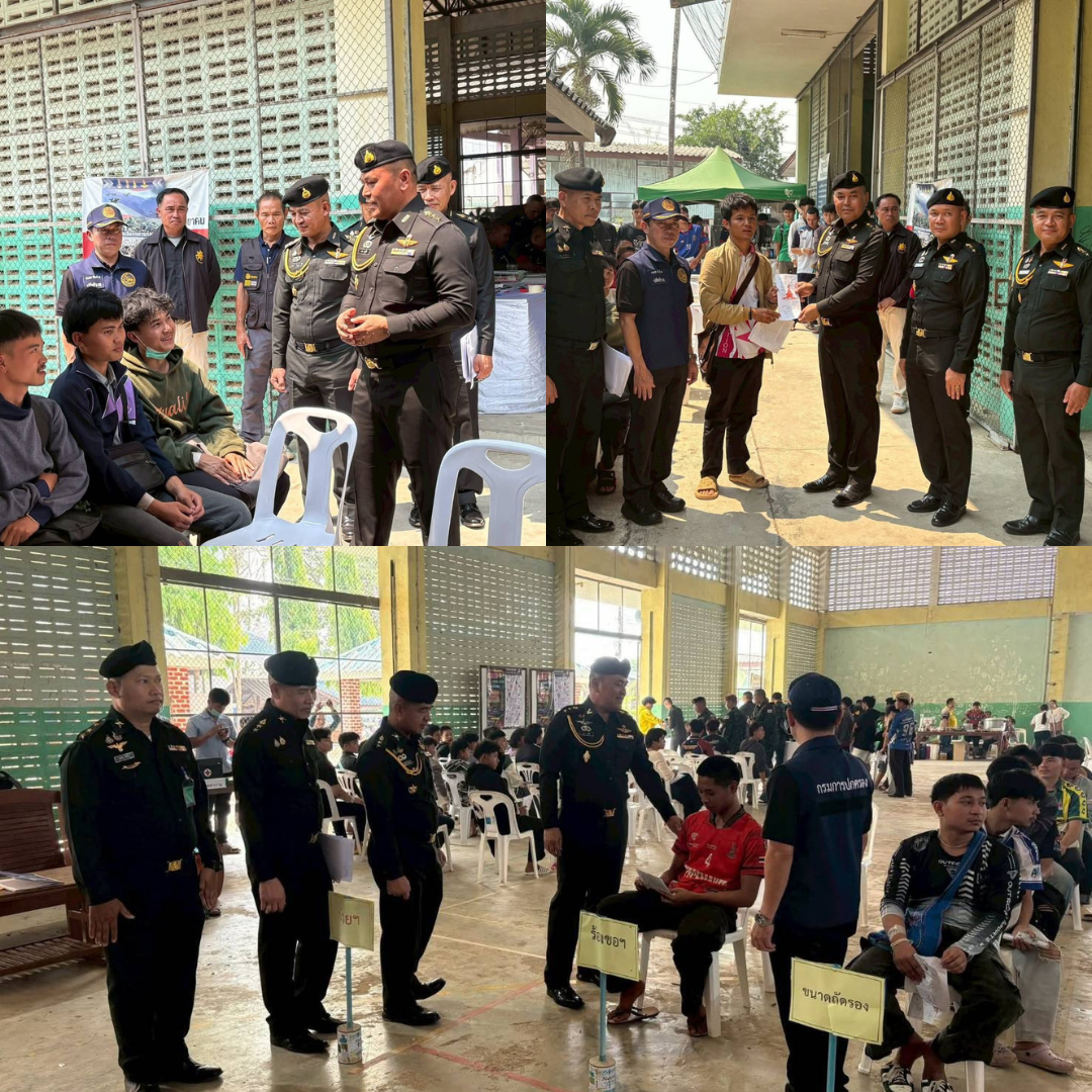 มณฑลทหารบกที่ 310 ให้การต้อนรับ รองเสนาธิการ กองทัพภาคที่ 3  ตรวจเยี่ยมการตรวจเลือกทหารกองเกินเข้ารับราชการทหารกองประจำการ ประจำปี 2569