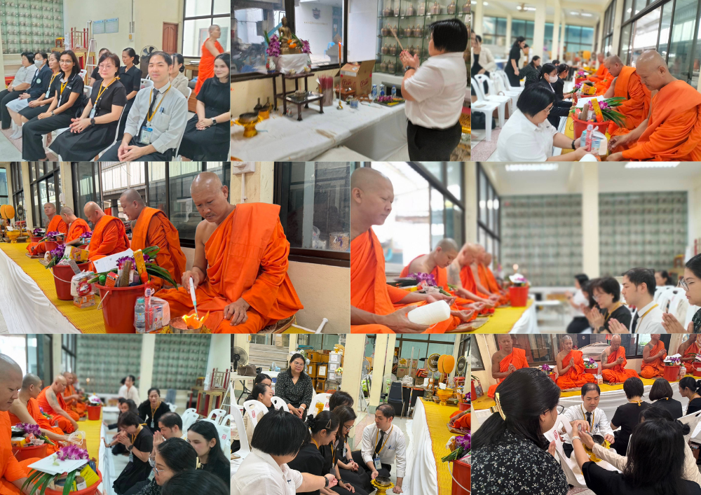 “ศูนย์รับบริจาคอวัยวะโรงพยาบาลเจริญกรุงประชารักษ์” จัดงานทำบุญครบรอบ 11 ปี บำเพ็ญกุศลให้ผู้เสียชีวิตที่บริจาคอวัยวะ