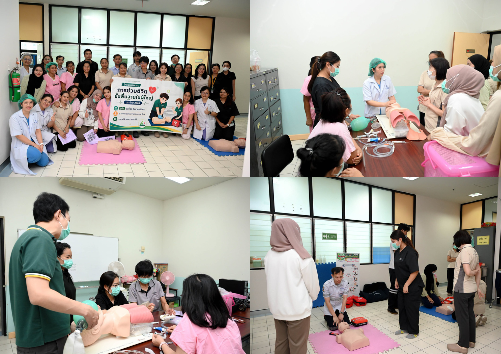 รพ.เจริญกรุงประชารักษ์ จัดอบรมทักษะการช่วยชีวิตขั้นพื้นฐาน (CPR & AED) แก่บุคลากรกลุ่มงานทันตกรรม เตรียมพร้อมรับมือเหตุฉุกเฉิน