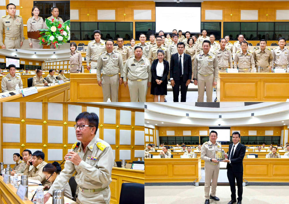  อบจ.พิษณุโลก จัดโครงการส่งเสริมความรู้ด้านกฎ ระเบียบ และกฎหมายที่เกี่ยวข้องสำหรับผู้บริหาร และสมาชิกสภาท้องถิ่น