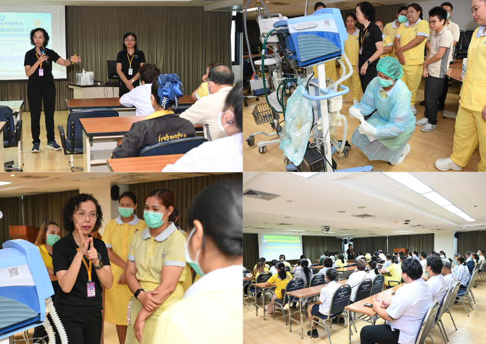 รพ.เจริญกรุงประชารักษ์ จัดอบรมเชิงปฏิบัติการ AMR – MSD ยกระดับมาตรฐานความสะอาด ป้องกันเชื้อดื้อยา