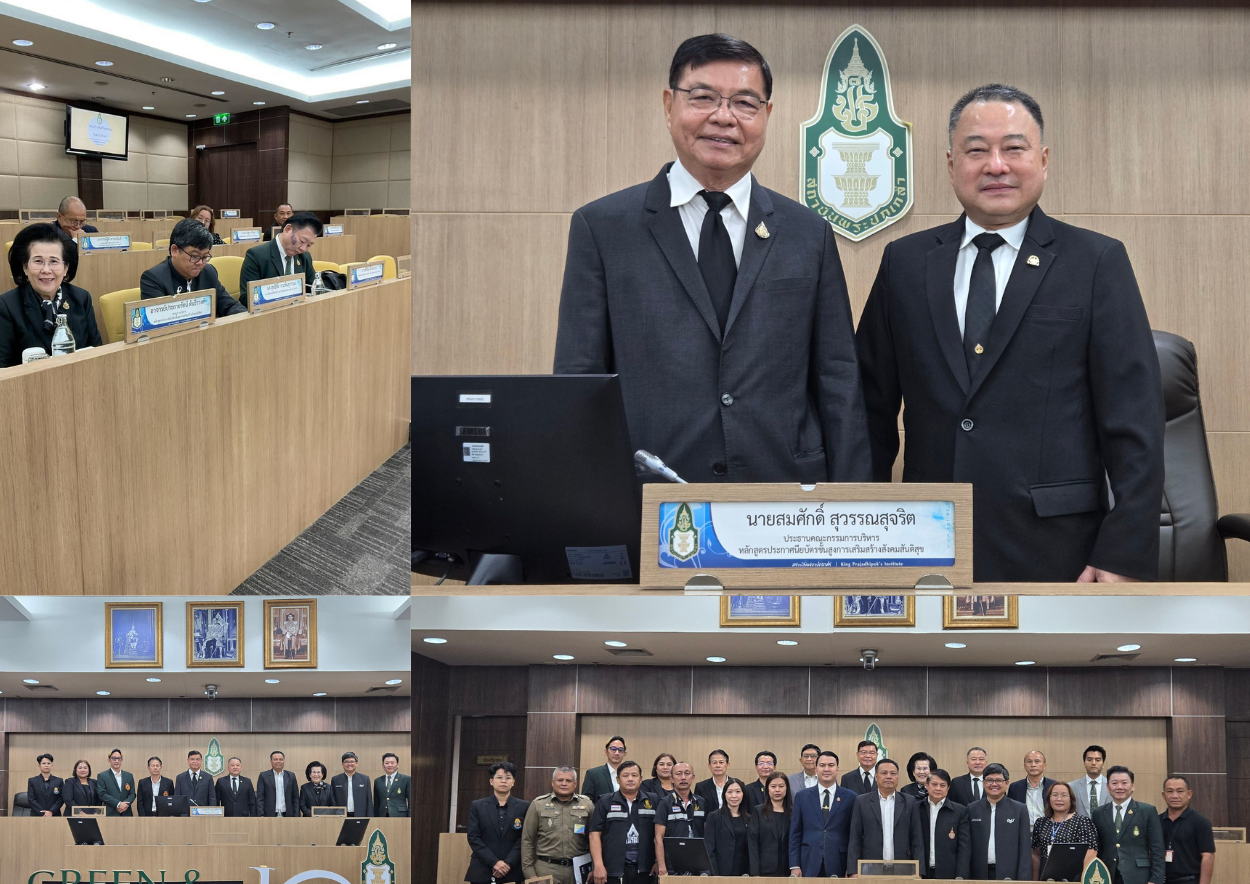 นายกสภาสถาบันการอาชีวศึกษาภาคกลาง 5 ร่วมประชุมกับสถาบันพระปกเกล้า เรื่องการขับเคลื่อนข้อเสนอเชิงนโยบาย เพื่อส่งเสริมสันติวัฒนธรรมในสถานศึกษาและนำเสนอ“ก้าวดี” เพื่อยกระดับการอาชีวศึกษาอย่างมั่นคง และยั่งยืน