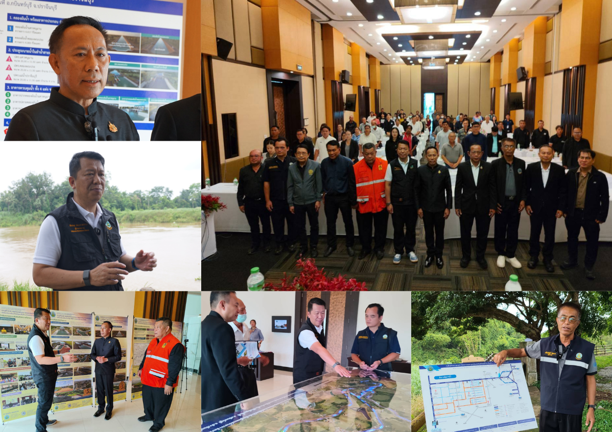กรมชลฯ ลงพื้นที่ตรวจติดตามความก้าวหน้าโครงการคลองผันน้ำพร้อมอาคารประกอบที่เกี่ยวข้องเพื่อแก้ไขปัญหาพื้นที่ อำเภอกบินทร์บุรี จังหวัดปราจีนบุรี